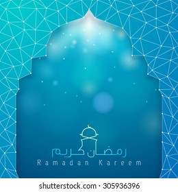Ramadan kareem glow door mosque and islamic arabic calligraphy