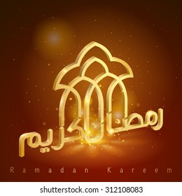ramadan kareem glow gold arabic calligraphy for greeting card
