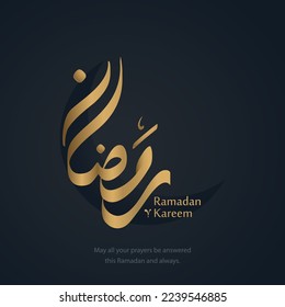 Ramadan Kareem Gold Calligraphy Grußkarte