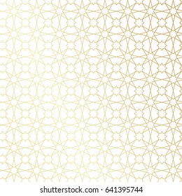 Seamless Arabic Pattern Stock Vectors Images Vector Art