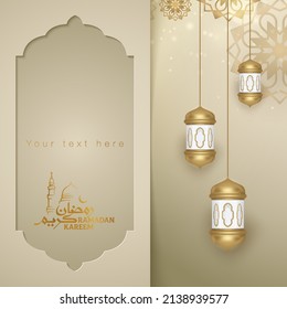 Ramadan kareem gold lantern greeting islamic illustration background banner vector design with arabic calligraphy