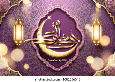 Ramadan Kareem golden calligraphy with crescent and lanterns elements on purple floral background