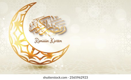 Ramadan Kareem Golden Crescent Moon Islamic Greeting Card Design