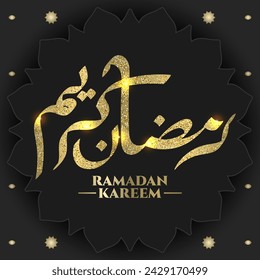 Ramadan kareem golden glitter mubarak arabic calligraphy lettering greeting text.
Translation: "Muslim fasting month greeting text".