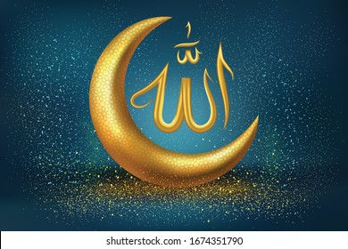 Ramadan Kareem with golden luxurious crescen,template islamic ornate greeting card. vector illustration. (The arabic letter is mean God)