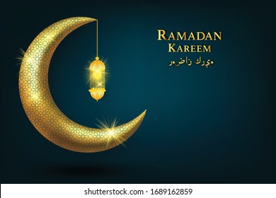 Ramadan Kareem with golden luxurious crescen,template islamic ornate greeting card. vector illustration.