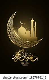 Ramadan Kareem golden moon with islamic pattern and mosque glow in the night. Eid Mubarak. Holy month for fasting Muslims. Arabic calligraphy. Vector illustration. EPS 10.