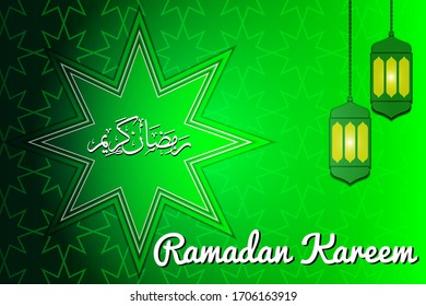 ramadan kareem green background, calligraphy, ornaments and lanterns.