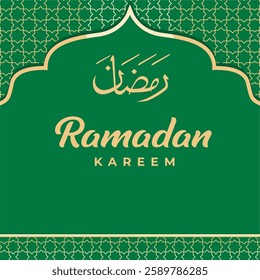 Ramadan Kareem Green Flat Vector Background