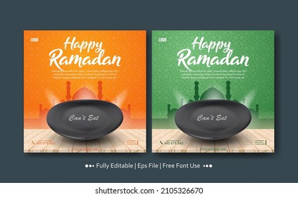 Ramadan Kareem Green And Yellow With Empty Plate Square Banner Template Collection 