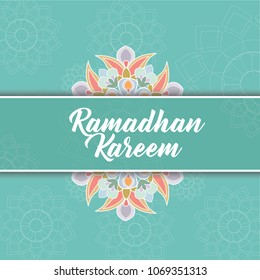 Ramadan Kareem Greeting