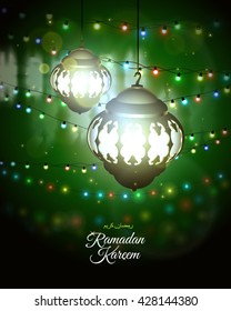 Ramadan Kareem greeting