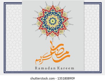 Ramadan Kareem greeting arabic calligraphy with 
colorful ornament islamic for banner,  background design. greeting card - Vector