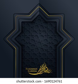 Ramadan Kareem greeting arabic gold calligraphy with arabic ornament for isalmic banner background