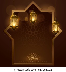Ramadan Kareem greeting with arabic pattern background design