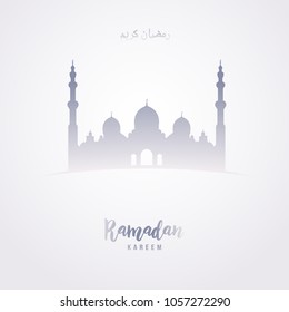 Ramadan Kareem Greeting in arabic as shape of Mosque on grey background. Translation of text : Ramadan Kareem. Vector illustration.
