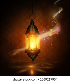Ramadan Kareem, greeting background
