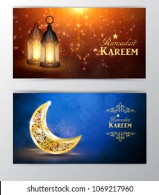 Ramadan Kareem, greeting background