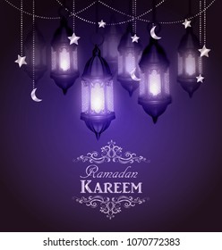 Ramadan Kareem, greeting background