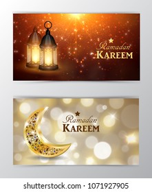 Ramadan Kareem, greeting background