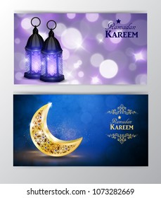 Ramadan Kareem, greeting background