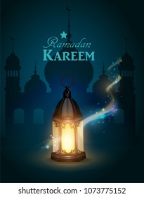 Ramadan Kareem, greeting background