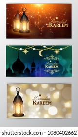 Ramadan Kareem, greeting background