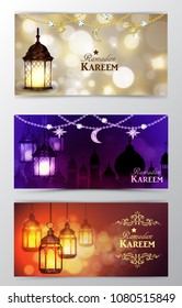 Ramadan Kareem, greeting background