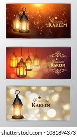 Ramadan Kareem, greeting background