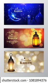 Ramadan Kareem, greeting background