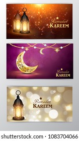 Ramadan Kareem, greeting background