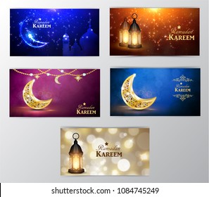 Ramadan Kareem, greeting background