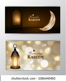 Ramadan Kareem, greeting background