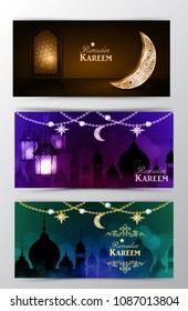 Ramadan Kareem, greeting background