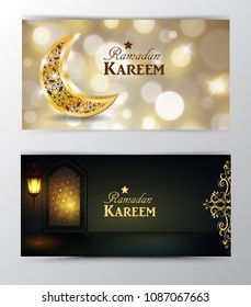 Ramadan Kareem, greeting background