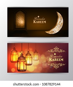 Ramadan Kareem, greeting background