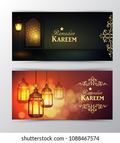 Ramadan Kareem, greeting background