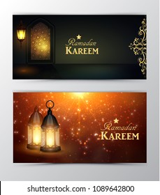 Ramadan Kareem, greeting background