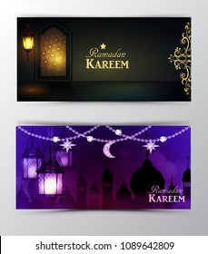 Ramadan Kareem, greeting background