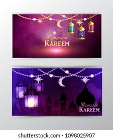 Ramadan Kareem, greeting background