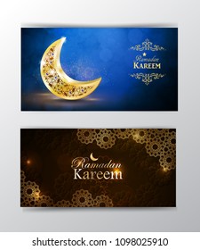 Ramadan Kareem, greeting background