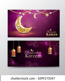 Ramadan Kareem, greeting background