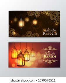 Ramadan Kareem, greeting background
