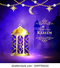 Ramadan Kareem, greeting background