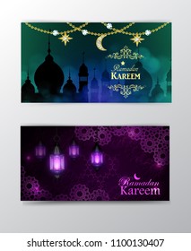 Ramadan Kareem, greeting background