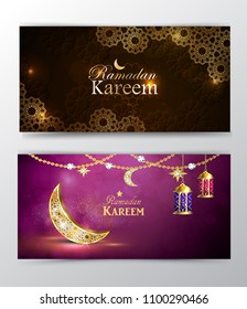 Ramadan Kareem, greeting background