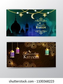 Ramadan Kareem, greeting background