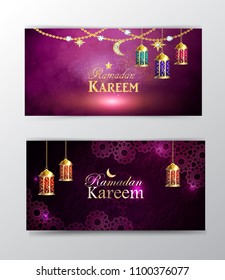 Ramadan Kareem, greeting background