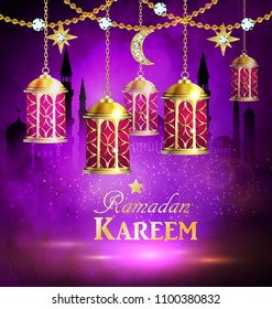 Ramadan Kareem, greeting background