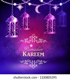 Ramadan Kareem, greeting background